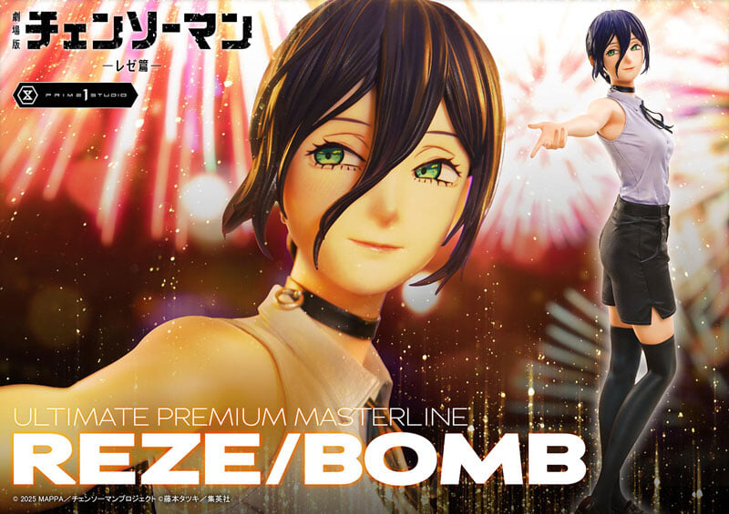 Prime 1 Studio《鏈鋸人》蕾潔 1/4 雕像公開 可換裝炸彈惡魔