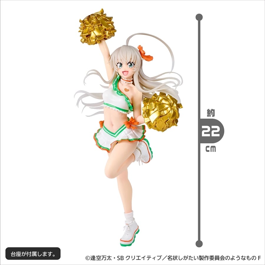 《這いよれ! ニャル子さん F》啦啦隊線上抽賞 A 賞模型可任選