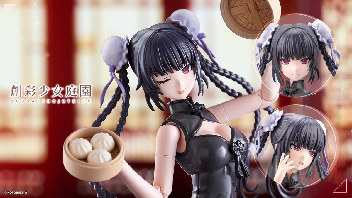 Kotobukiya《創彩少女庭園》藥師寺久遠旗袍版今日預購 附演員擴充組