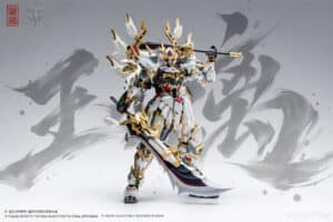 蔵道模型《神獸》青龍武闘與蒼龍合金模型 2026年12月發售