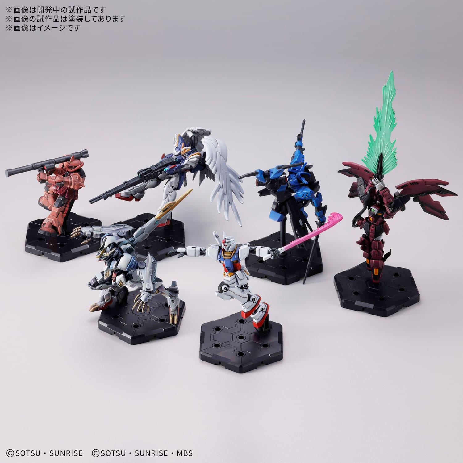 Bandai《GUNDAM ASSEMBLE》2026年登場 5公分鋼彈主打桌面戰略